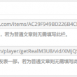 confirm passwordʲô˼ķ